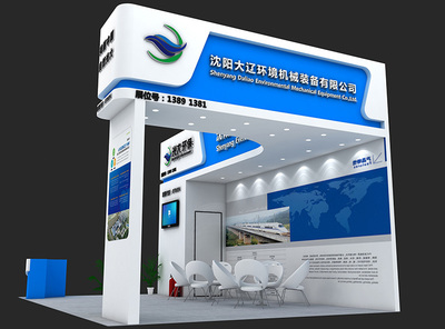 光大环保携多种自主研发核心设备即将集体亮相第十八届中国(上海)环博会